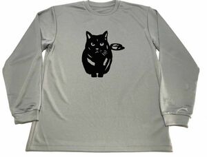 グレー　黒猫 切り絵 ドライ Tシャツ 猫　ネコ グッズ　ロングＴシャツ　ロンＴ　ロング　長袖