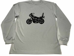 グレー　ロケットカウル 2 ドライ Tシャツ 旧車 バイク グッズ 切り絵 　ロングＴシャツ　ロンＴ　ロング　長袖