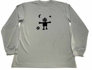 グレー　ロボット 2 切り絵 ドライ Tシャツ 星 ロケット　ロングＴシャツ　ロンＴ　ロング　長袖