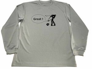 グレー　Ｇｒｅａｔ！ ドライＴシャツ 凄い！ 面白 グッズ ハシビロコウ　ロングＴシャツ　ロンＴ　ロング　長袖