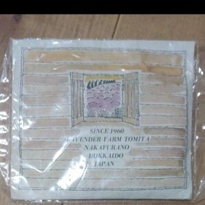 ラベンダーファーム富田 北海道 オリジナルポプリサシェ