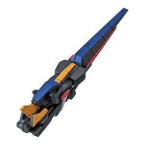 【192 ロングレンジ・フィン・ファンネル】MOBILE SUIT ENSEMBLE Ver.FUKUOKA