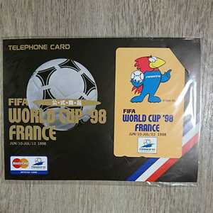 テレホンカード FIFAワールドカップ98フランスa