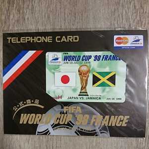 テレホンカード FIFAワールドカップ98フランスf