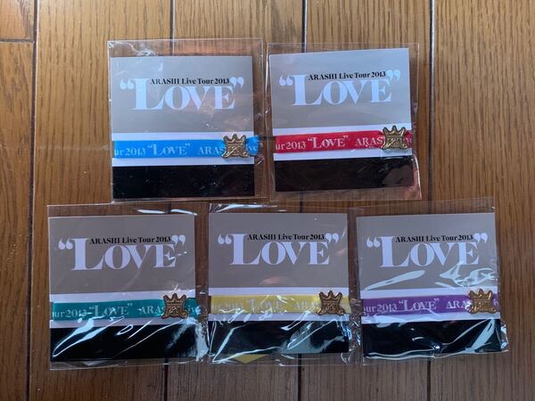 嵐 LOVE リボンブレス 5種セット(新品未開封)会場限定 ツアーグッズ 2