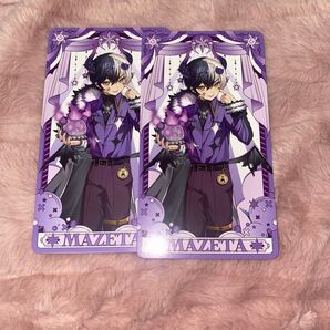 在庫確認お願いします。まぜ太 ハロウィンタロットカード