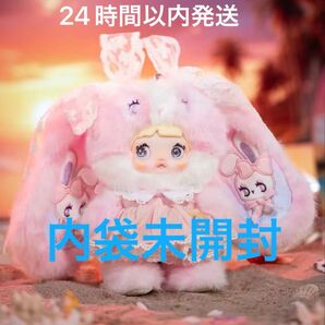 nommi 天気予報 シークレット glow 霞 TOPTOY ノミちゃん かすみ