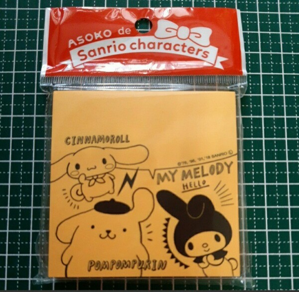 サンリオふせんメモ　ASOKO de Sanrio　characters