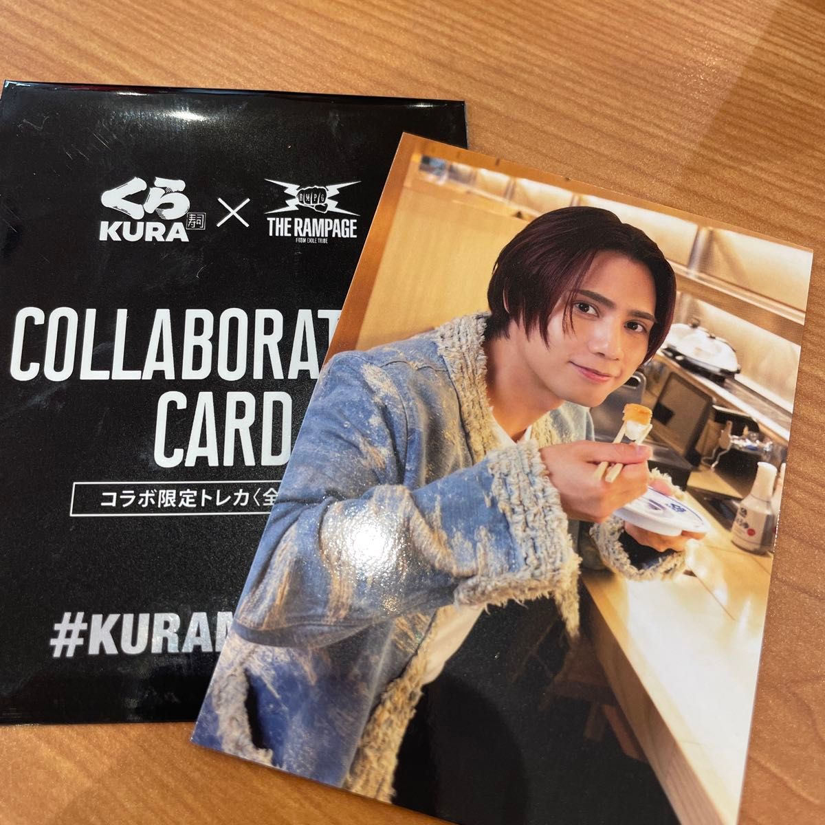 THE RAMPAGE 神谷健太 くら寿司 コラボ トレカ