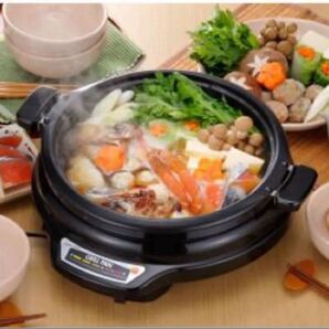 【新品】家族用 グリルパン27cm 蒸し鍋付き