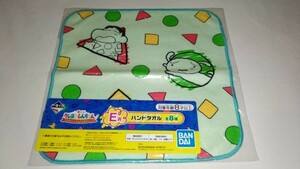 [ unused goods ] most lot Crayon Shin-chan ~ Ora ... kimono large set .zo~ E. hand towel hk-22