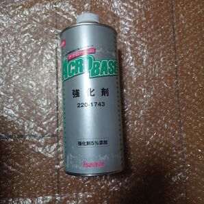 イサム アクロベース 強化剤0.9リットル