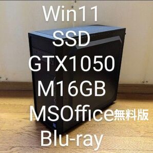 №62、Win11-24H2、Core_i7_3770、SSD、GTX1050、M16GB