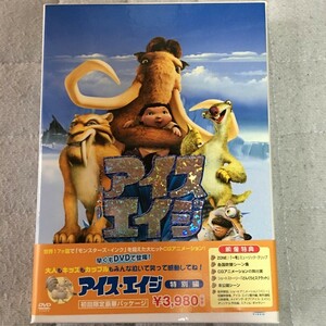 【DVD】アイス・エイジ 特別編 ('02米)