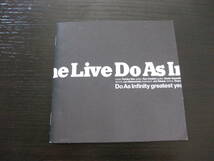 CD Do As Infinity Do The Live 2枚組_画像4