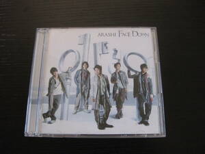 CD DVD付 嵐 ARASHI FACE DOWN