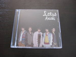CD DVD付 嵐 ARASHI Lotus