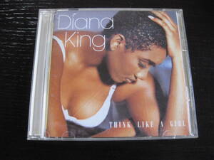 CD Diana King думает как девушка