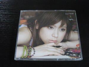 CD First Message 絢香