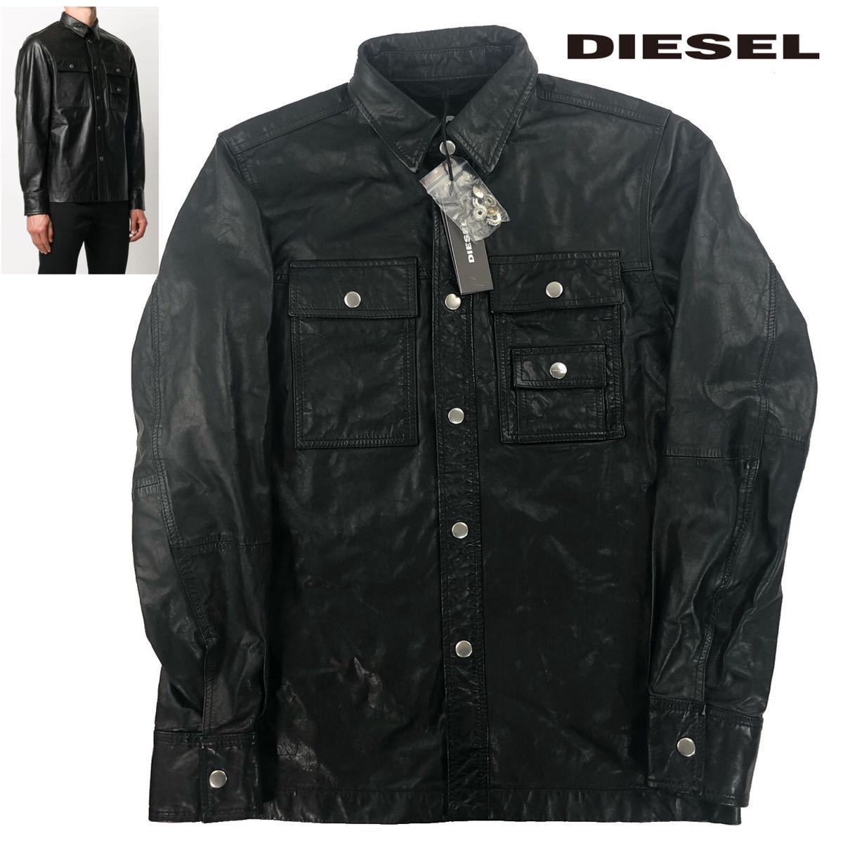 2023年最新】ヤフオク! -「(diesel ディーゼル) シャツ」(ディーゼル