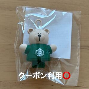 スターバックス スタバ Starbucks リユーザブルカップ 専用ドリンクホールキャップ ベアリスタ