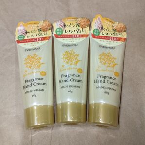 【新品未使用品】金木犀ハンドクリーム 60g EVERYYOU (エブリユー) ドウシシャ 3本セット