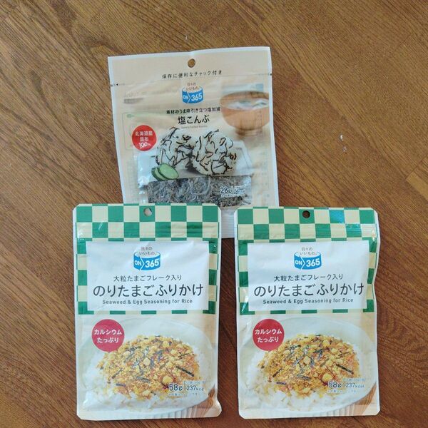 おにぎりのお供 ふりかけ のりたま 塩こんぶ