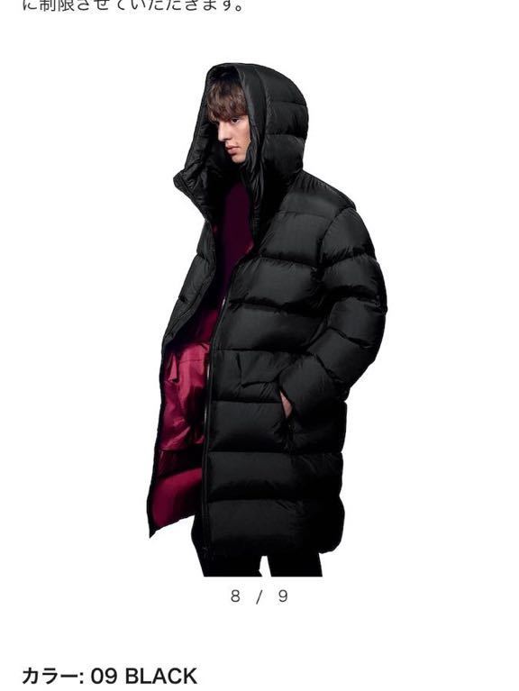即決】正規品 HERNO ヘルノ ロングダウンコート レイヤード式/56