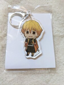 鬼滅の刃 我妻善逸 アクリルキーホルダー