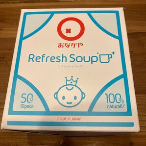 おなかや Refresh Soup リフレッシュスープ 50g 10pack