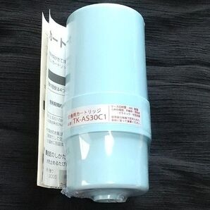 TK-AS30C1 整水器カートリッジ アルカリイオン整水器 17+2物質除去 国内検査済み 交換用