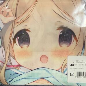 タマトイズ インサートエアピロー用枕カバー 緑葉みんと