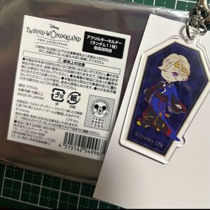 ツイステ カフェ OH MY CAFE グッズ アクリルキーホルダー