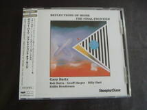 CD　GARY　BARTZ/REFLECTIONS　OF　MONK　THE　FINAL　FRONTIER　ゲイリー・バーツ/リフレクションズ・オブ・モンク_画像1