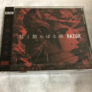 J-POP ／ RAZOR ／ 紅く散らばる華 Type-A／(+DVD)CD