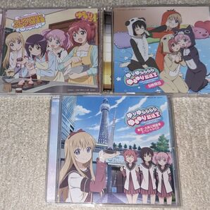 ゆるゆり ゆりゆららららゆるゆり放送室 CDセット