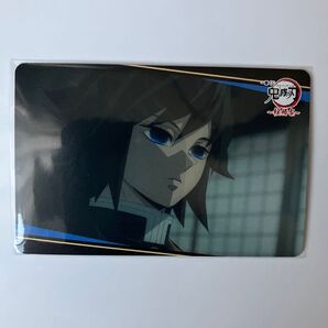 鬼滅の刃 柱稽古編 オリジナルカード 冨岡義勇