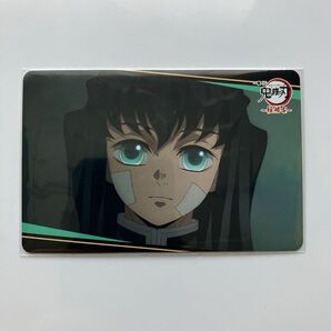 鬼滅の刃 柱稽古編 オリジナルカード 時透無一郎