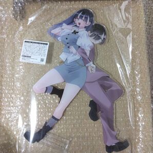 僕の心のヤバイやつ 12 ~発売記念~ アニメイト限定 完全受注生産 ビックアクリルスタンド