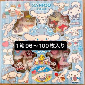 【残り① 1箱96〜100枚入り】 サンリオ シナモロール防水 シール ステッカー クリア 手帳デコ デコシール ミニ