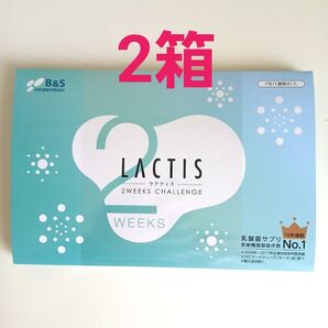 【新品・未開封】B&Sコーポレーション ラクティス乳酸菌 70ml×2箱