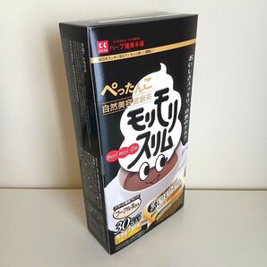 【新品・未開封】ハーブ健康本舗 ぺったんこ 自然美容健康茶 モリモリスリム プーアル茶風味 30包入り