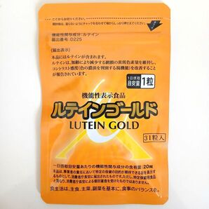 【新品・未開封】エコアライブ いきいき本舗 ルテインゴールド 30粒入り ルテインgold