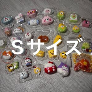 Sサイズ スクイーズ キャラ