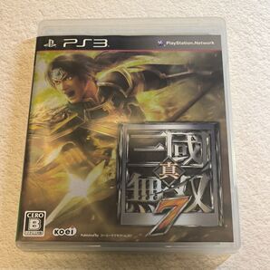 プレイステーション 3 『真・三國無双7』 三国無双7
