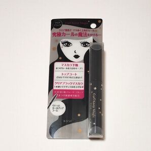 コーセー カールキープマジック