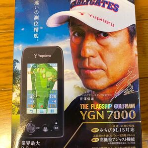 距離計 Yupiteru GOLFNAVI YGN7000 専用高強度9H液晶保護フィルム貼付け済