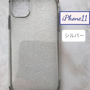 iPhone11 ブラック 黒 可愛い&シンプル メタリック感TPUケース