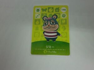 どうぶつの森 amiiboカード　146　ジミー　ノーマル あつまれどうぶつの森 アミーボカード