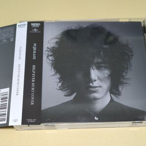 HELP EVER HURT COVER 藤井風 通常盤